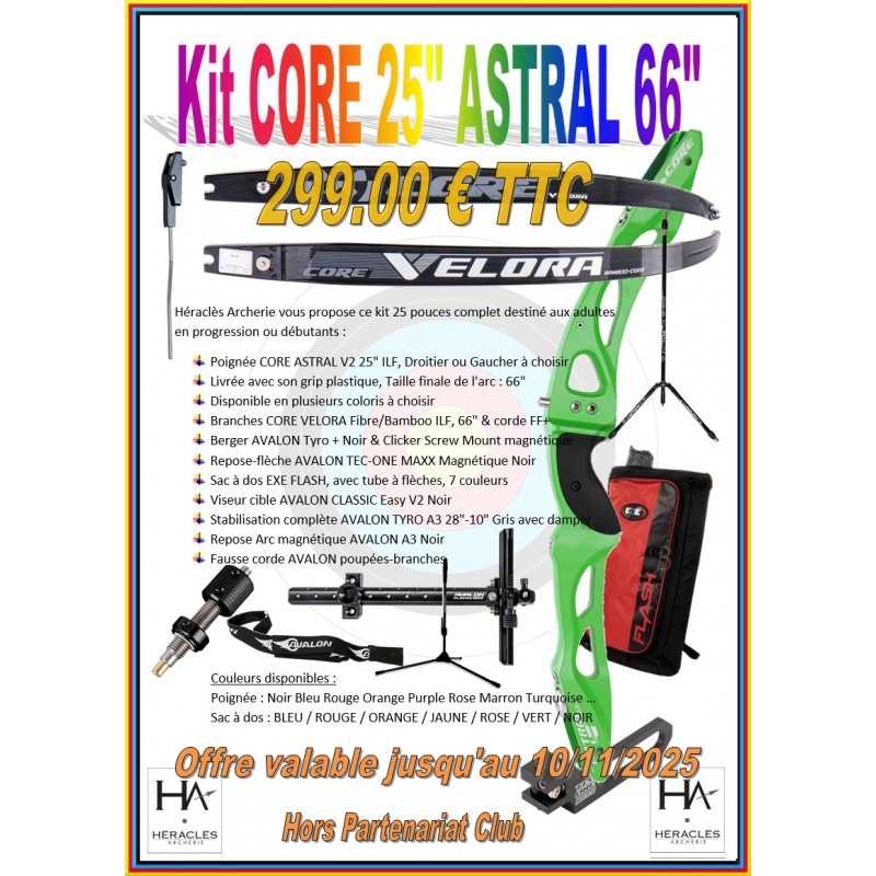 HERACLES ARCHERIE FRANCE BORDEAUX LA BREDE KIT RENTREE 2025 CORE ASTRAL V2 DEBUTANTS CLASSIQUE