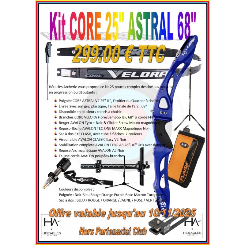 HERACLES ARCHERIE FRANCE BORDEAUX LA BREDE KIT RENTREE 2025 CORE ASTRAL V2 DEBUTANTS CLASSIQUE 68 POUCES