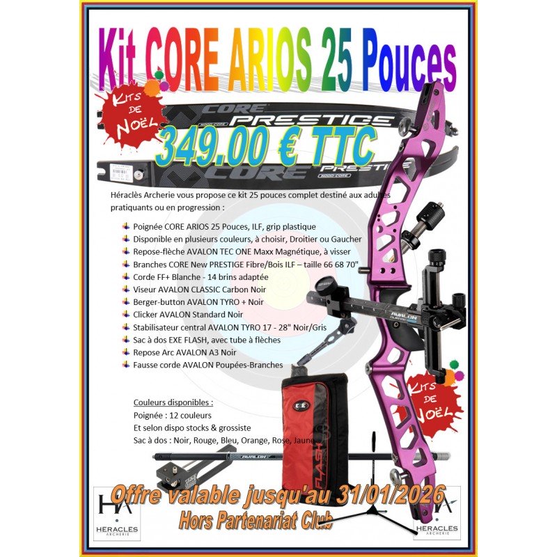 HERACLES ARCHERIE KITS DE NOEL ARC CLASSIQUE CORE ARIOS 25 POUCES SAC A DOS EXE FLASH
