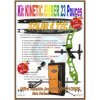 HERACLES ARCHERIE KITS DE NOEL ARC CLASSIQUE KINETIC EMBER 23 POUCES SAC A DOS EXE FLASH