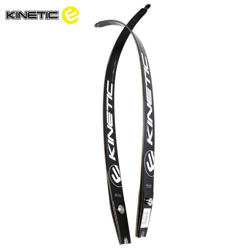 HERACLES ARCHERIE BRANCHES BOIS BAMBOO KINETIC INVELTA PLUS DOUBLE NOYAU BORDEAUX LA BREDE ILF CLERMONT