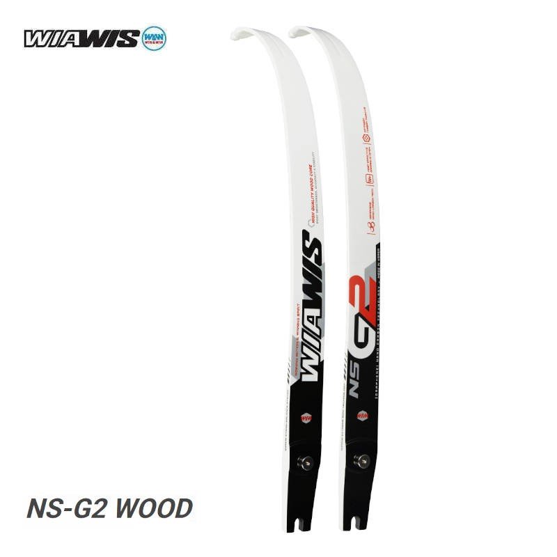 HERACLES BRANCHES WIN WIN WIAWIS NS-G2 FOAM GRAPHENE BOIS WOOD CARBON ARCHERIE FRANCE LIGNE CLERMONT FERRAND MENETROL