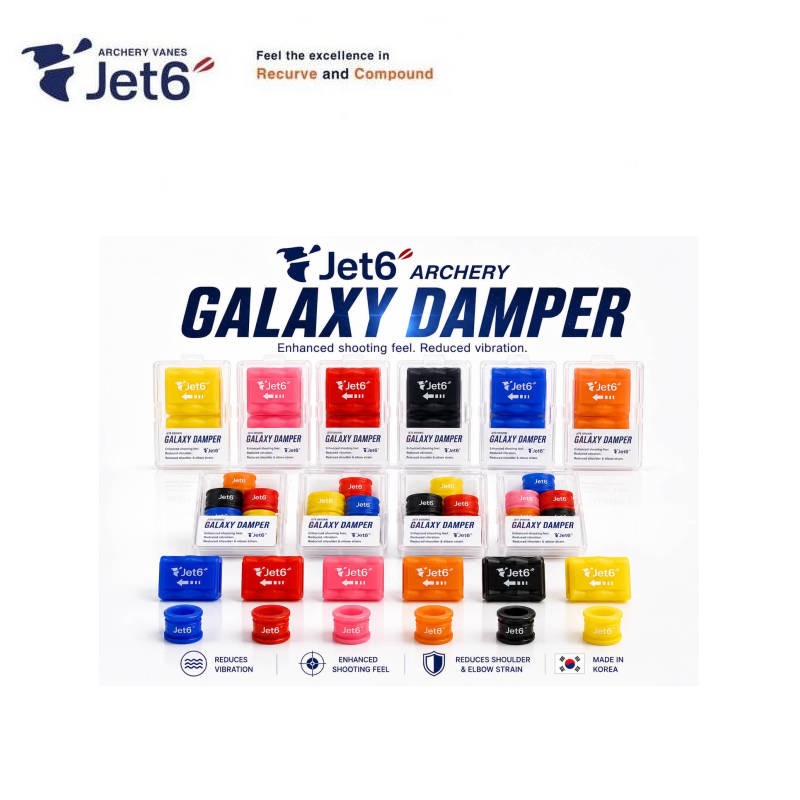 HERACLES ARCHERIE FRANCE BORDEAUX AMORTISSEURS BRANCHES K&K KOREA ARCHERY JET6 GALAXY STAB DAMPER