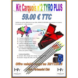 KIT CARQUOIS 2 AVALON TYRO PLUS HERACLES ARCHERIE FRANCE LA BREDE